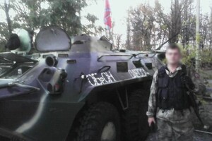 В Одессе заочно осудили одного из лидеров пророссийского движения фото