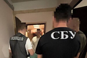 Из-за халатности начальника департамента "Укренерго" в Одессе фирмы присвоили 3,8 миллионов фото