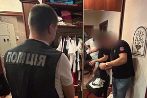 Из-за халатности начальника департамента "Укренерго" в Одессе фирмы присвоили 3,8 миллионов фото 2