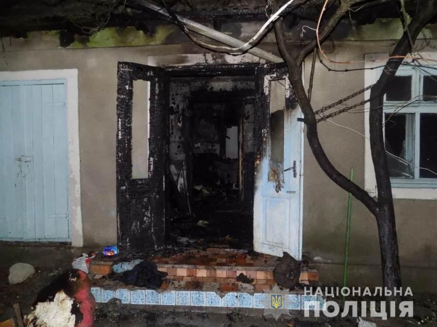 Под Одессой горел дом Фото: Нацполиция 