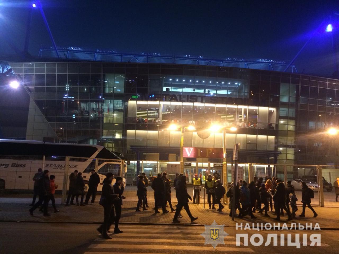 Претензий не имеет: в Харькове после матча избили болельщика из Португалии