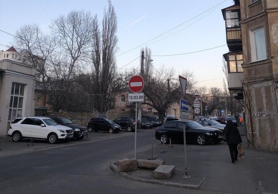 Часть улицы Пишоновской станет односторонней Фото: Наталии Горецкой 