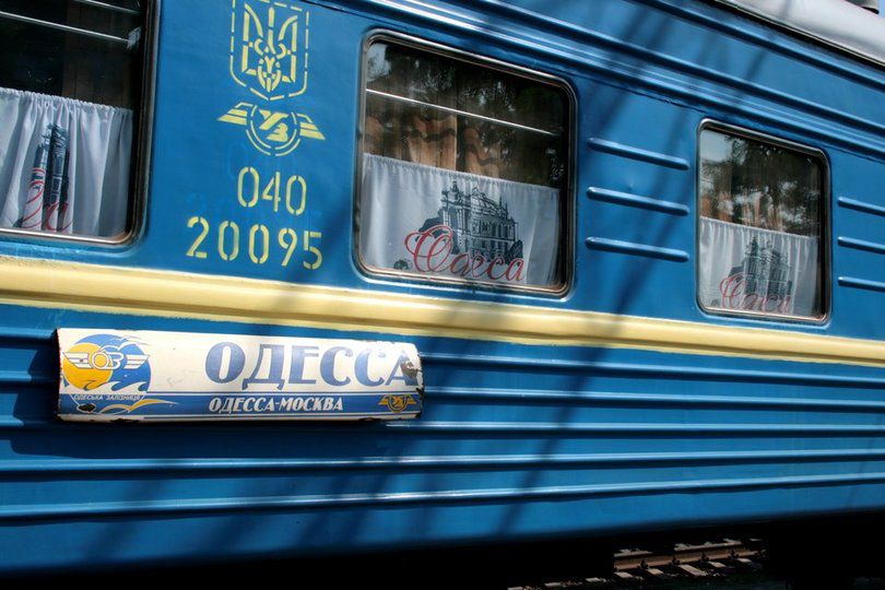 Поезд Одесса-Москва будет курсировать вместе с полицией 