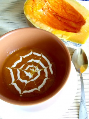  Суп-пюре из тыквы 