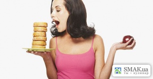 Диета каменного века