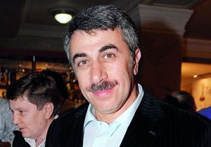 В Киеве назвали 