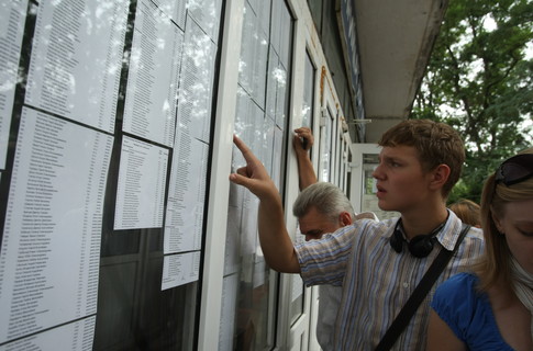 Когда будет проходить поступление абитуриентов в вузы в этом году?