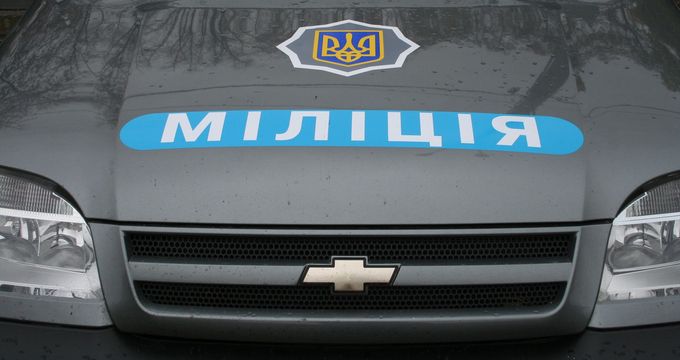 Евро-2012: МВД готовы к любому развитию событий