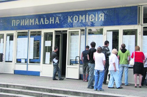 До завершения подачи документов в вузы осталось пять дней