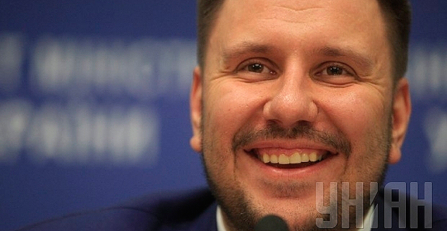 Сервисные центры Миндоходов в период отчетности будут работать 