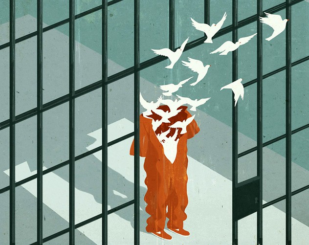 Верховная Рада объявила амнистию