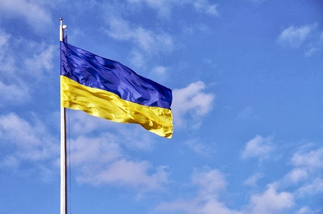 Новость - События - Порошенко постановил вывешивать флаги Украины на День защитника