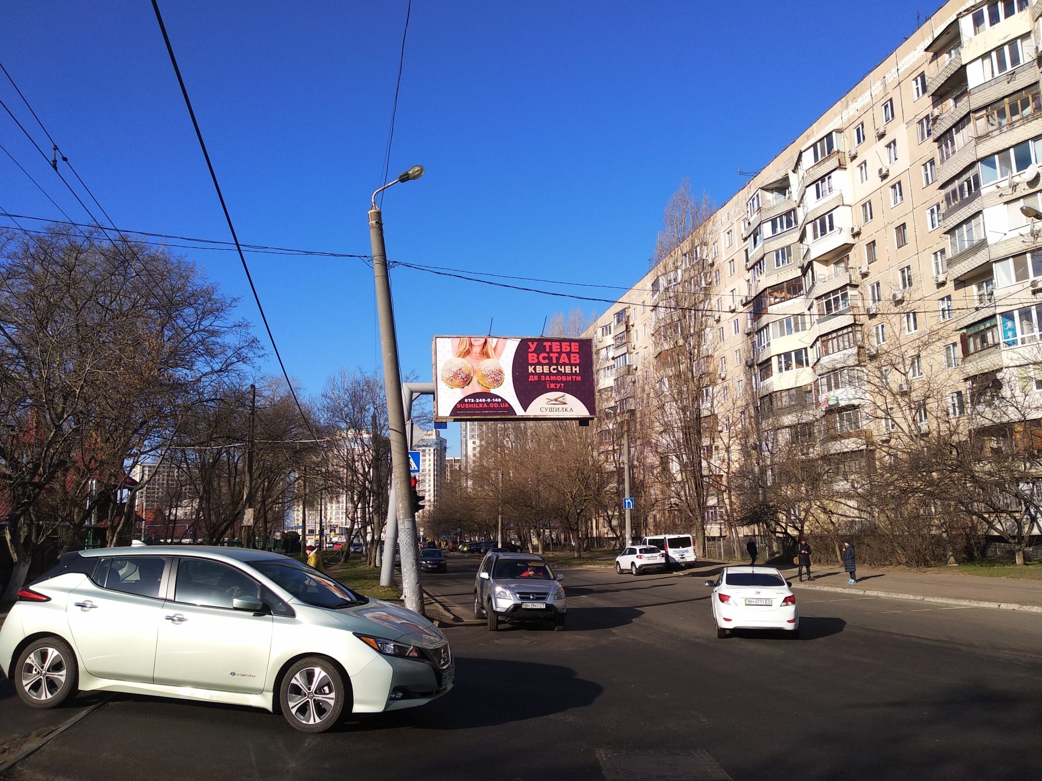 Одесситов возмутила пошлая реклама доставки еды