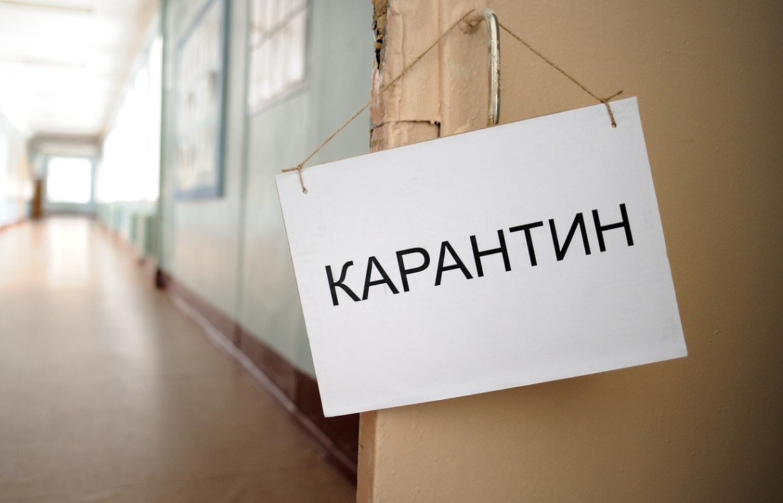 С 13 марта 2020 года детские садики Одессы закрывают на карантин