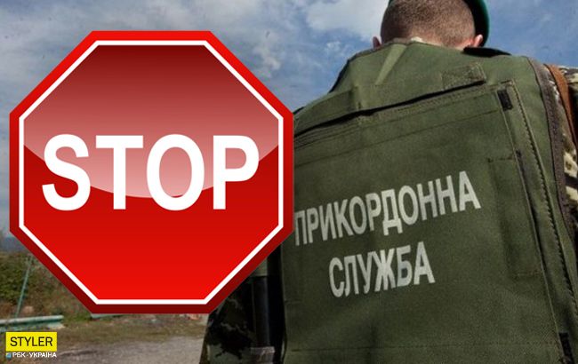 Какие пункты пропуска закроют на время карантина в Одесской области