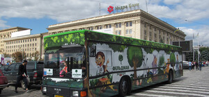 Бесплатно: из спальных районов в центр запустят социальные автобусы