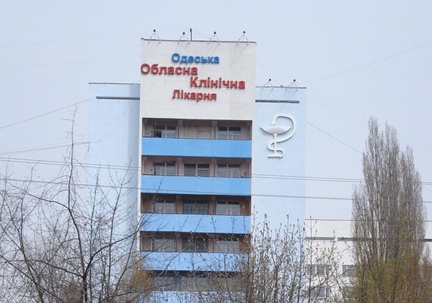 Логичное решение: Одесская областная больница будет принимать людей с коронавирусом фото