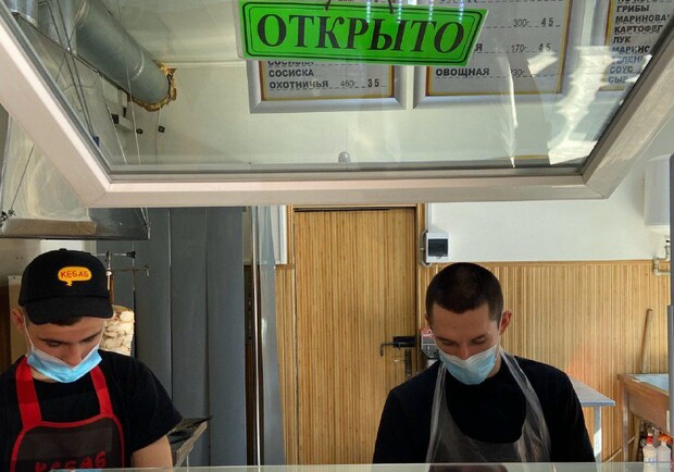 В Одессе новые ограничения: киоски с кофе и фастфудом временно закроют  фото