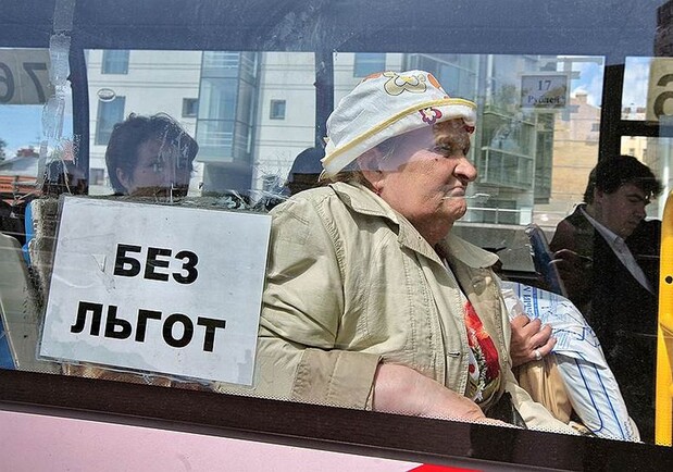 На время карантина: в Одессе отменяют льготный проезд фото