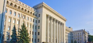 1,7 миллиона: Кабмин планирует дать деньги на ремонт здания Офиса президента