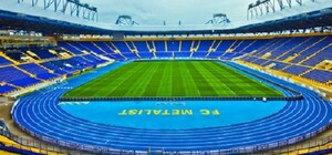 Превратят в госпиталь: на 