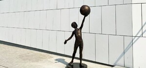 Полюбуйся: у Планетария появился новый символ