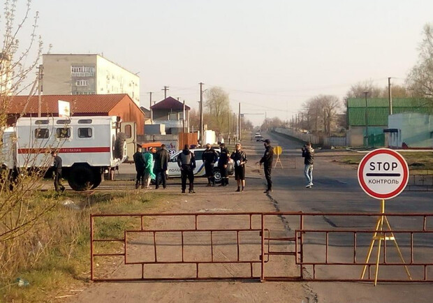 Карантин: вокруг Белгорода-Днестровского установили блокпосты. Фото Нацполиции
