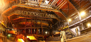 Опровергатор Vgorode: правда ли, что на 