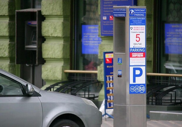 В Одессе снова заговорили про коммунальные паркоматы: теперь по пять гривен в час фото