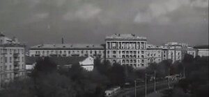 Полюбуйся: как выглядел послевоенный Днепр с высоты птичьего полета