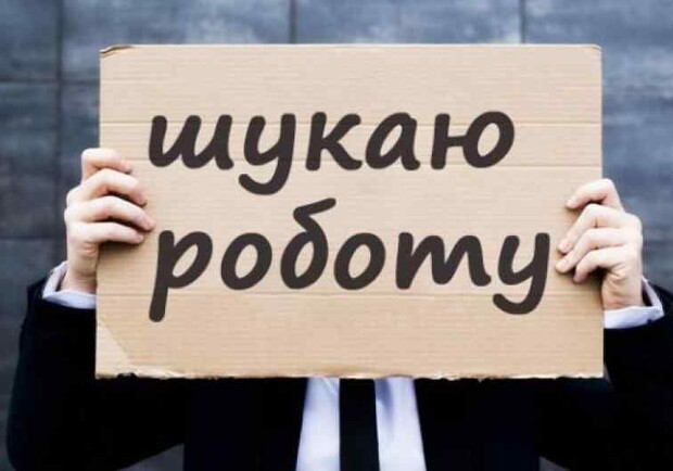 Получи ответ: cколько человек в Одессе стали безработными фото
