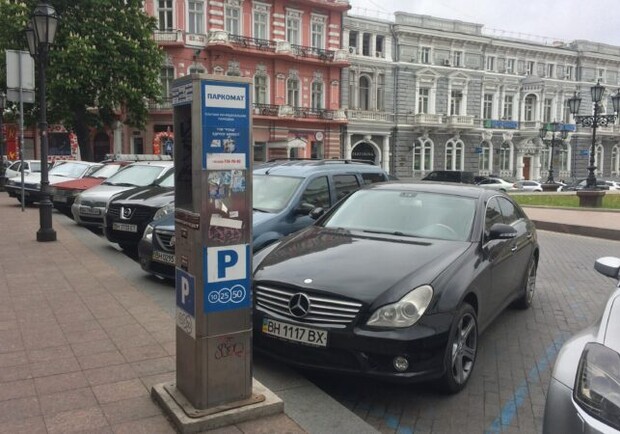 В центре Одессы появятся муниципальные парковки: что это значит фото