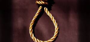 Повесился на дереве: в районе 