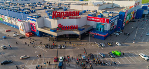 Почти как раньше: когда в Днепре откроется ТРЦ 