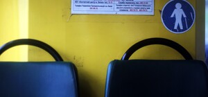 Опровергатор Vgorode: правда ли, что в маршрутках есть устройство для подсчета пассажиров