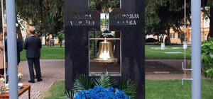 Вечная память: в Одессе открыли памятник погибшим воинам АТО и ООС