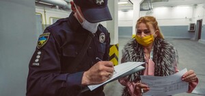 Цифра дня: сколько 