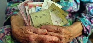 Получи ответ: почему не всем харьковским пенсионерам проиндексировали пенсию