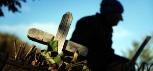 Ничего святого: на Полтавщине парень разобрал 30 надгробных плит, чтобы сдать на металлолом