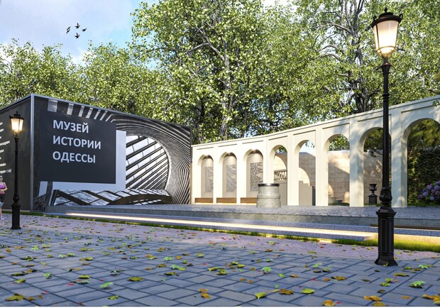 Музей истории Одессы в Преображенском парке Фото: горсовет 