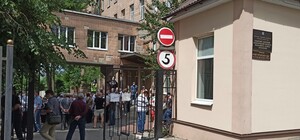 Конфликт вокруг диспансера: Кучер пообещал чернобыльцам бесплатное лечение в других больницах 