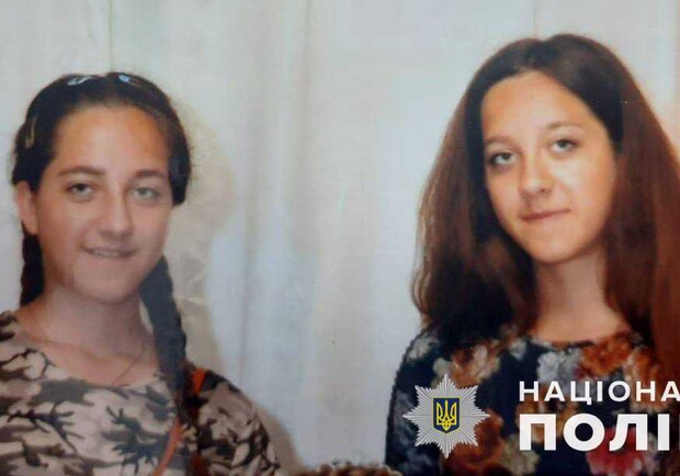 Помогите найти: под Одессой пропади две сестры  - фото