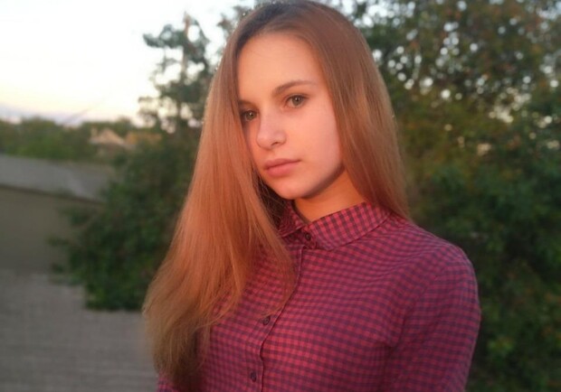 Помогите найти: под Одессой пропала 14-летняя девушка - фото