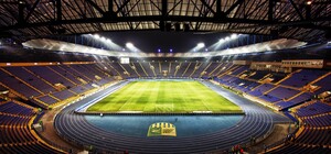 Минздрав запретил: финал Кубка Украины по футболу на 