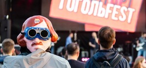 Локация сменилась: где в этом году пройдет ГогольFest