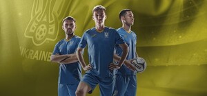 Зацени: украинцам представили новую форму национальной сборной по футболу