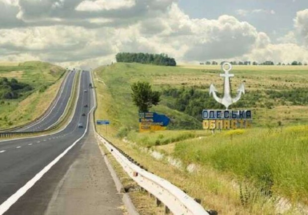 Одесскую область поделили на семь районов Фото: lenta.ua