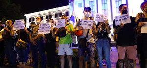 Мы тоже хотим есть: работники ночных клубов Запорожья вышли на протест