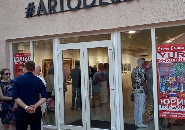 Арт-галерея Летнего театра #Artodessa - фото