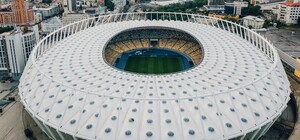 Беги на стадион: СК 